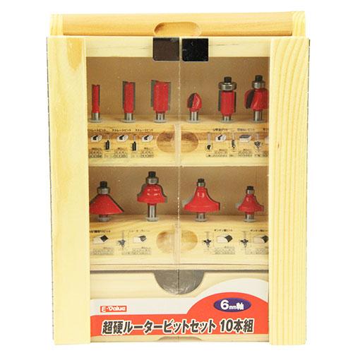 SK11 E-VALUE 超硬ルータービットセット ERB6-10R 【4977292386197 