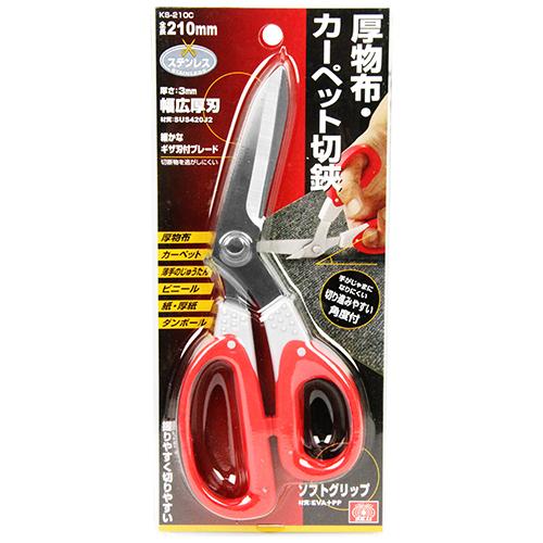 carp☆119専用　(新品未使用) 63円　葉書　400枚 シモジマ OPP袋 透明袋 はがき・写真KGサイズ テープ付き 100枚