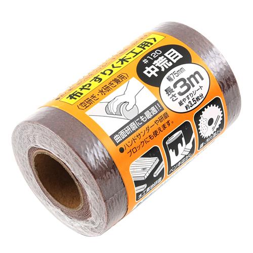 ＊handmade＊【no.11】クロスリボンゴム/サンプルページ サテンリボンヘアゴム（ヘアゴム）｜niko and（ニコアンド