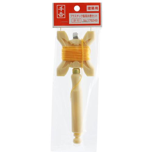 千吉 プラスチック製凧糸巻セット 【4977292176248】 : KQLFT TOOLS