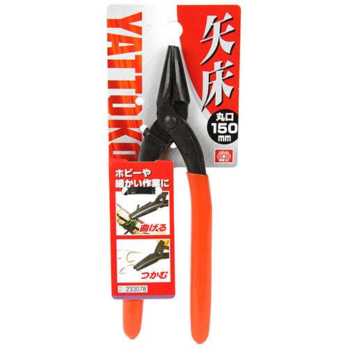 SK11 矢床 丸口 150mm 【4977292233071】 : KQLFT TOOLS - 通販