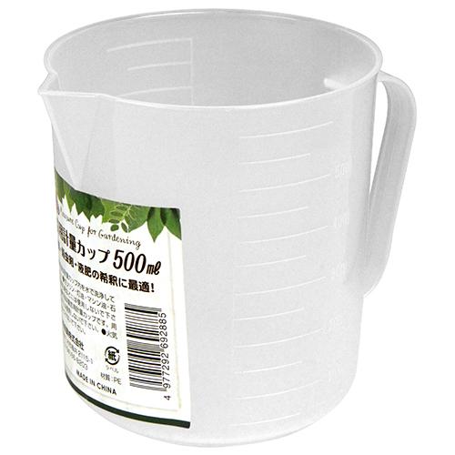 セフティ-3 計量カップ 500ML 【4977292692885】 : KQLFT TOOLS