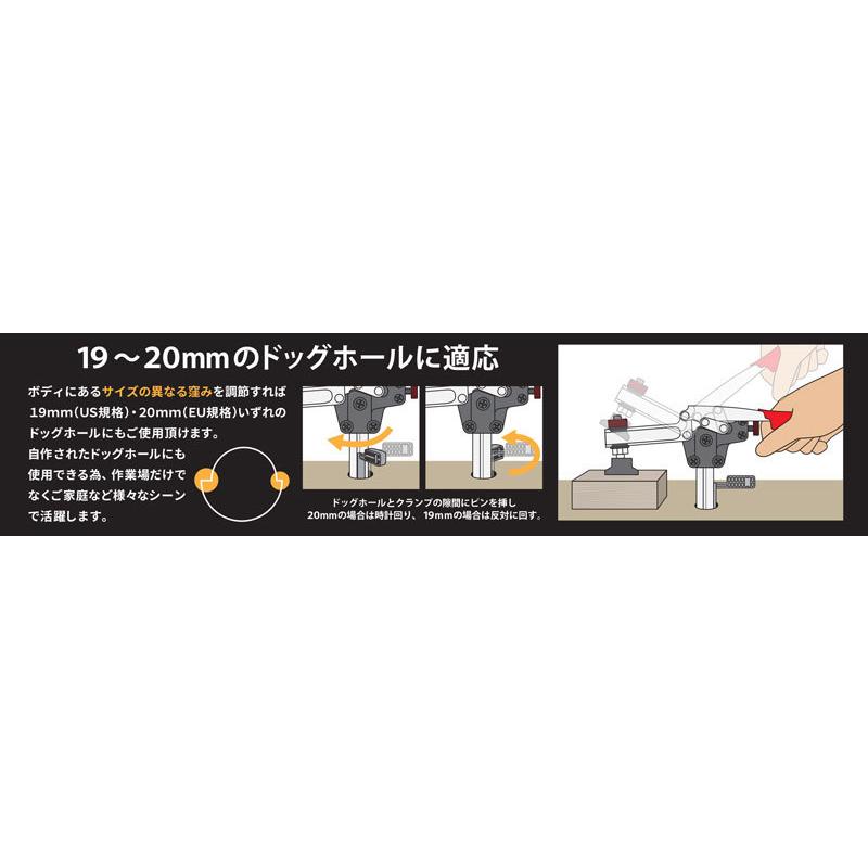 stax tools 122 WESTON ワークテーブルクランプ DIY 作業台 stax tools 122 WESTON ワークテーブルクランプ DIY 作業台