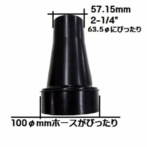 超貴重品！ ホースマン専用 アダプターリング 40.5 → 52mm Amazon