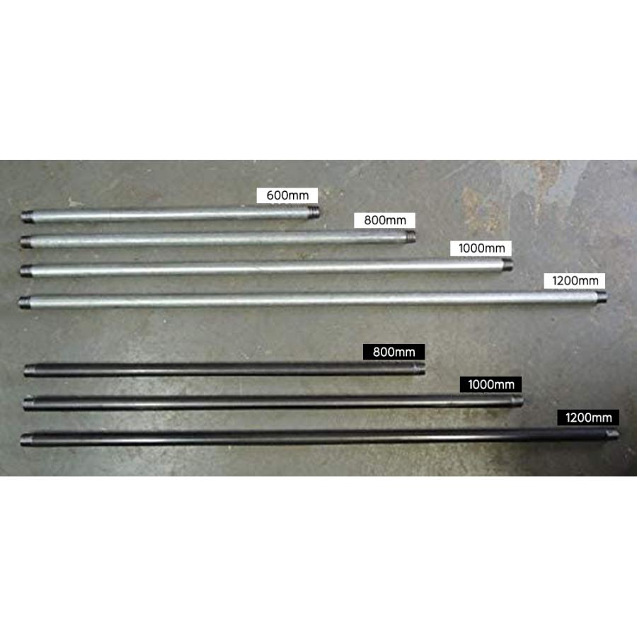 アート工房K ネガティブパイプ パイプクランプ用パイプ (両端ネジ切り) 黒 800mm (単品) : KQLFT