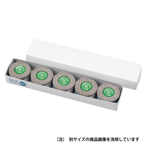 イチグチ BS ネジタルデライトホイルB #100050mm86842 【4951989868425