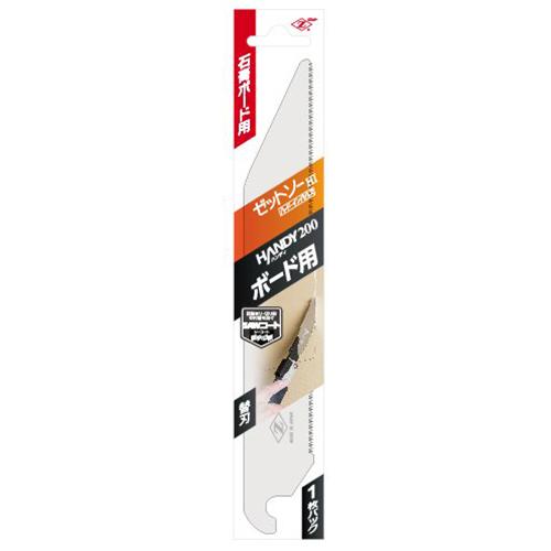 Z Vハンディ200ボード用替刃 18422 【4963041184220】 : KQLFT TOOLS