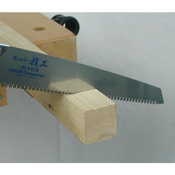 角利産業 スーパー技工替刃式片刃鋸 万能用快速目210mm 41148 : KQLFT
