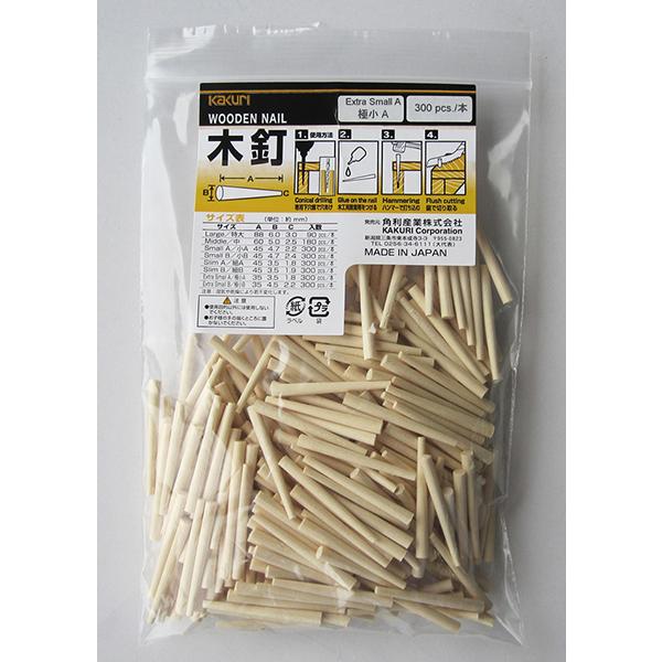 角利産業 木釘 バリューパック 極小A 300本入 53998 : KQLFT TOOLS - 通販 - Yahoo!ショッピング