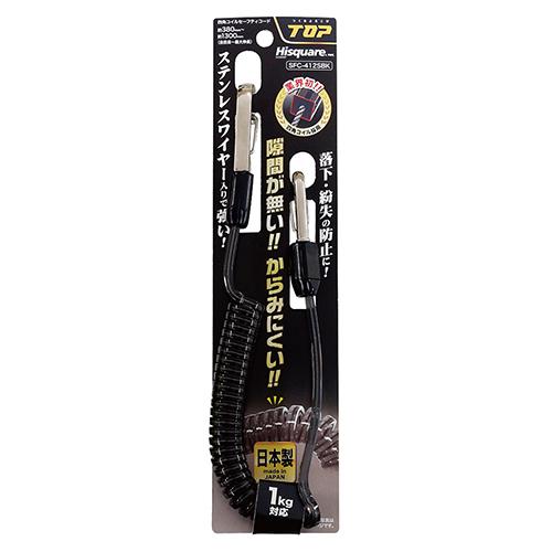 TOP 四角コイルセーフティコード黒 SFC-412SBK 【4975180947826