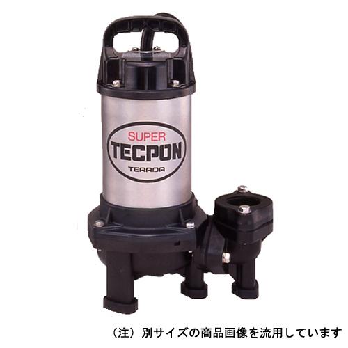 寺田 ステンレス汚物ポンプ60HZ PX-250 【4975567155011】 : KQLFT