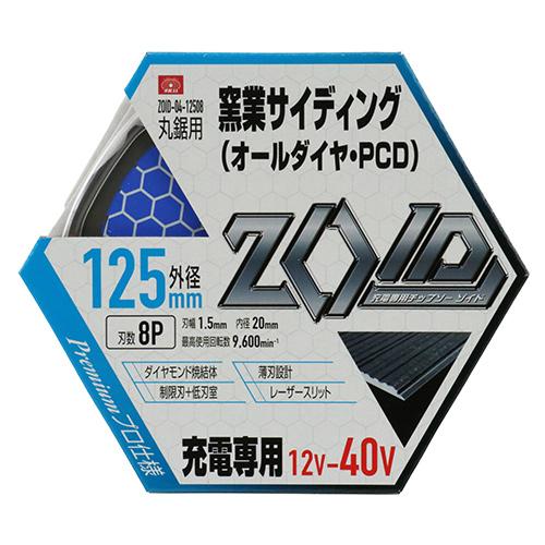 ひろみ◆タッパーウェア MMだ円6点セット＋スコップ×２　小口シール✖️２ Amazon｜Tupperware Modular Mates オーバルパッション
