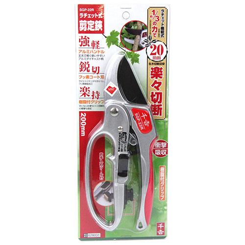 ♡サル（同封NG）♡ サリー♡限定♡サルート♡新品♡ブラ♡ソング♡セット♡M or L♡09
