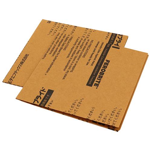 YAN さん専用 こんにちは、Yanです🧵 暑い日が増えてアクセス数が伸びている