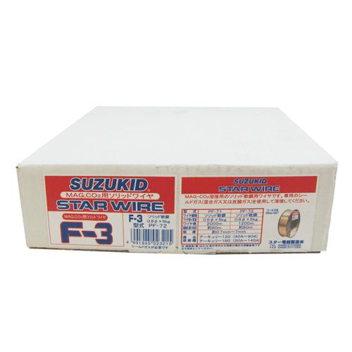 スズキット F-3軟鋼0.8X5.0KG PF-72 【4991945023215】