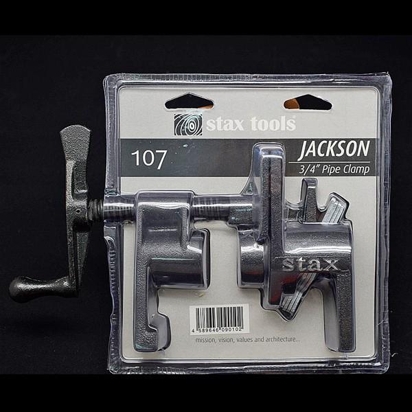 stax tools 107 JACKSON パイプクランプ 3/4"(20A)パイプ用 (5本セット) 水道管 ガス管 木工 DIY テーブル製作｜kqlfttools｜08