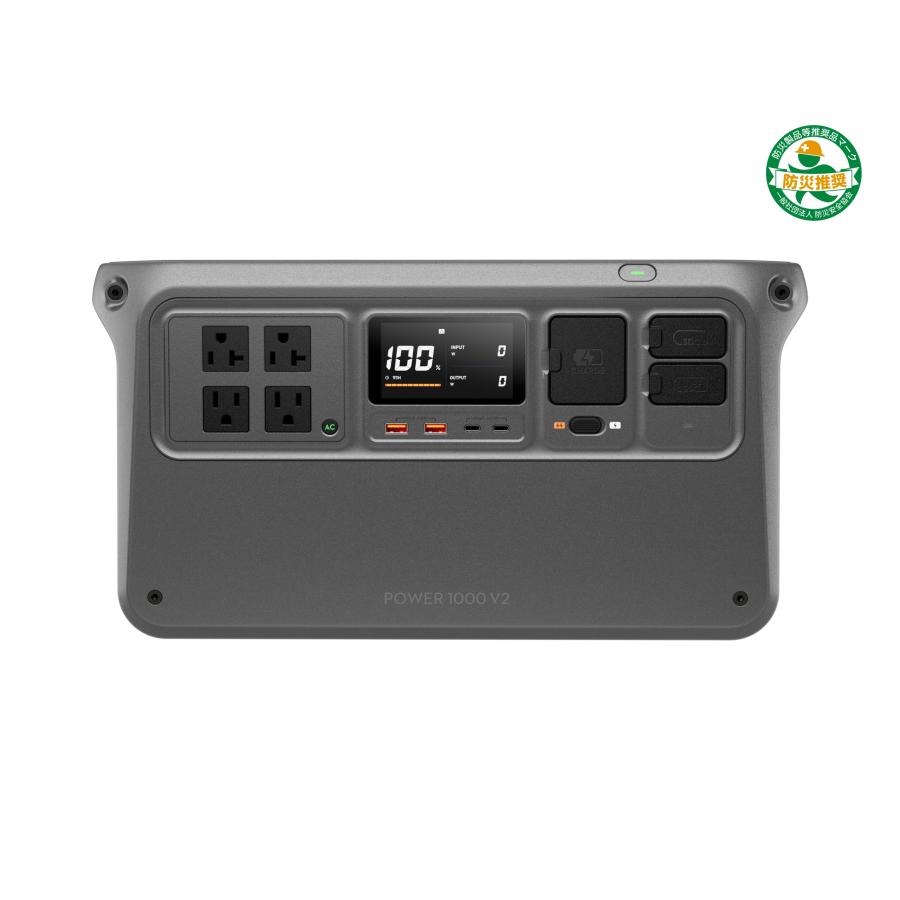 DJI ポータブル電源 1000V2 DY0039 【6937224115132】 : KQLFT TOOLS