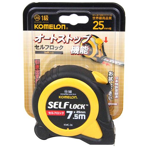 コメロン セルフロック25 7.5BP KMC-36 【8803005369002