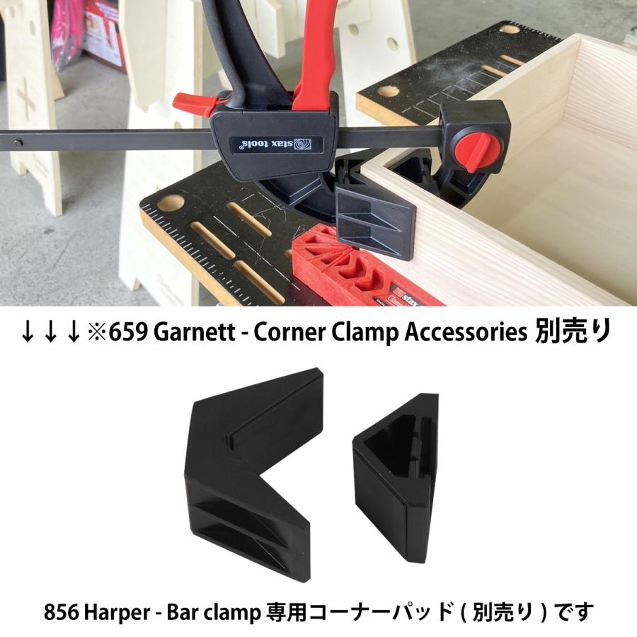 stax tools 856 Harper Bar Clamp ハーパー バークランプ 木材 固定