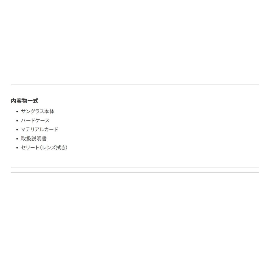 正規品】AirFly エアフライ 世界特許取得 高機能サングラス 鯖江 正規品】AirFly エアフライ 世界特許取得 高機能サングラス 鯖江