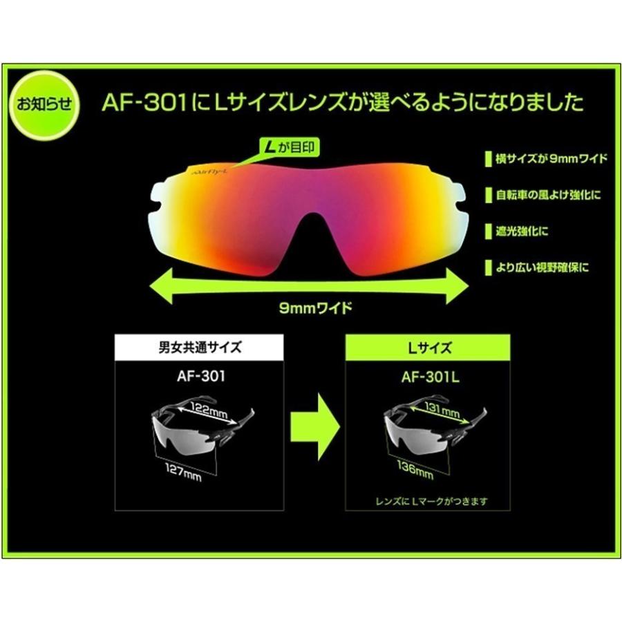 正規品】AirFly エアフライ 世界特許取得 高機能サングラス用 正規品】AirFly エアフライ 世界特許取得 高機能サングラス用