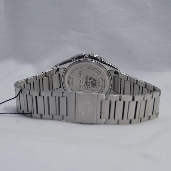 シチズン エクシード 電波時計 At6030 51a Citizen At6030 51a K R セレクトショップ 通販 Yahoo ショッピング