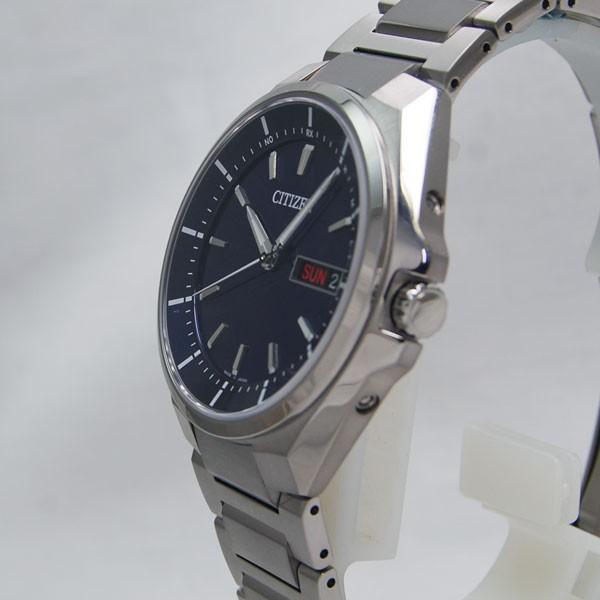 ATTESA（CITIZEN） シチズン/アテッサ/エコドライブ/電波時計/BL