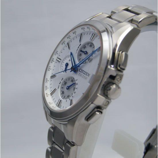 EXCEED(CITIZEN) シチズン/エクシード/電波時計/ワールドタイム EXCEED(CITIZEN) シチズン/エクシード/電波時計/ワールドタイム
