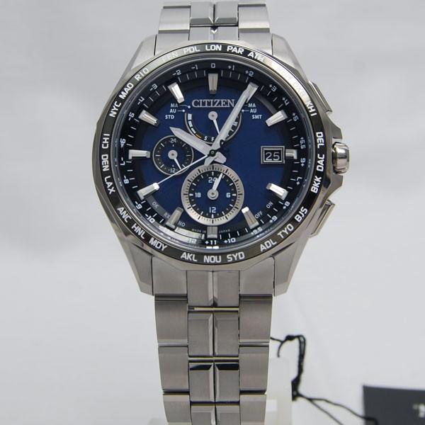 シチズン/アテッサ/エコドライブ/電波時計/ワールドタイム/AT9090-53L