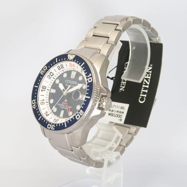 PROMASTER シチズン CITIZEN プロマスター エコドライブ スーパー