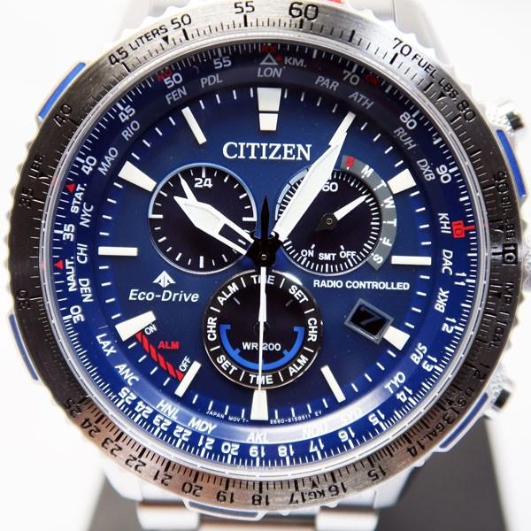 PROMASTER シチズン CITIZEN プロマスター ダイレクトフライトソーラー