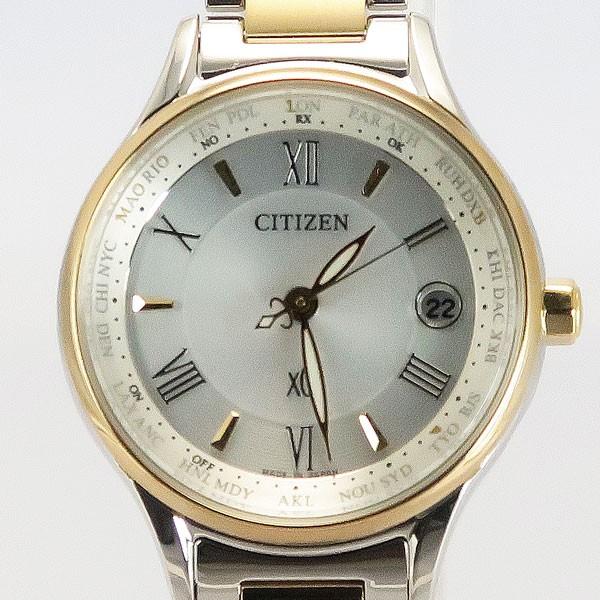 XC シチズン CITIZEN クロスシー ハッピーフライト スーパーチタニウム