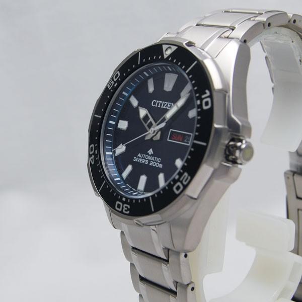 CITIZEN プロマスター　NY0070-83L　チタン PROMASTER シチズン/プロマスター/MARINE メカニカル ダイバー/自動