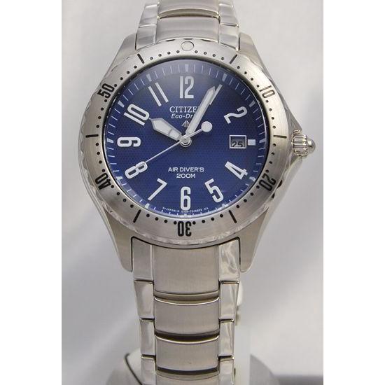 PROMASTER シチズン/プロマスター/MARINE 200mダイバー/エコドライブ