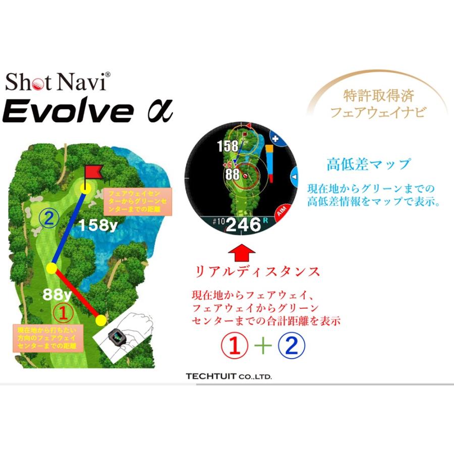 ShotNavi（ショットナビ） 【正規品】Shot Navi ゴルフGPS WATCH