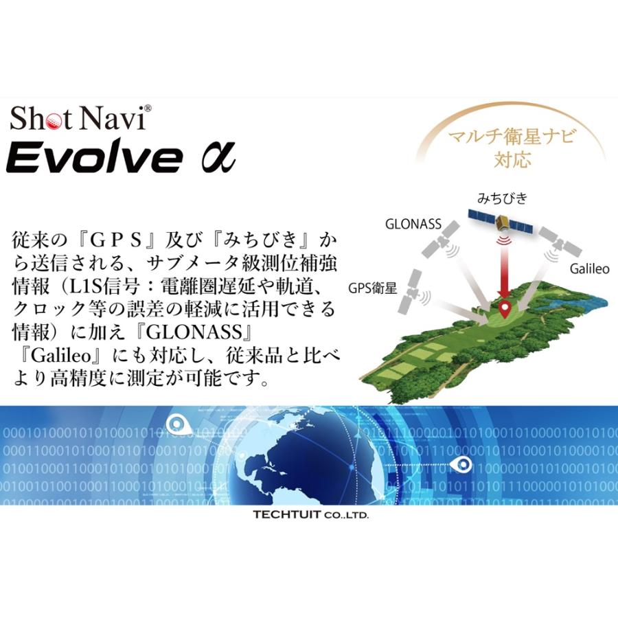 ShotNavi（ショットナビ） 【正規品】Shot Navi ゴルフGPS WATCH