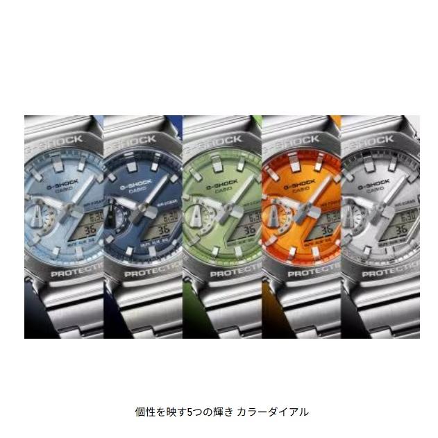 G-SHOCK カシオCASIO Gショック ジーショック Newデジタル アナログ