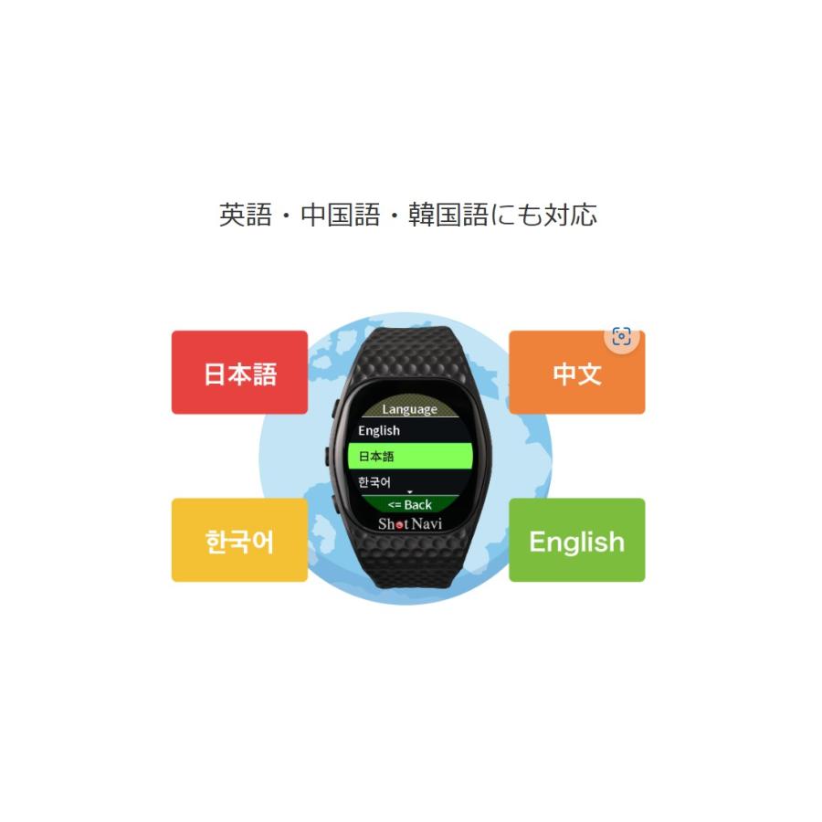 ShotNavi（ショットナビ） 【正規品】Shot Navi ゴルフナビ INFINITY