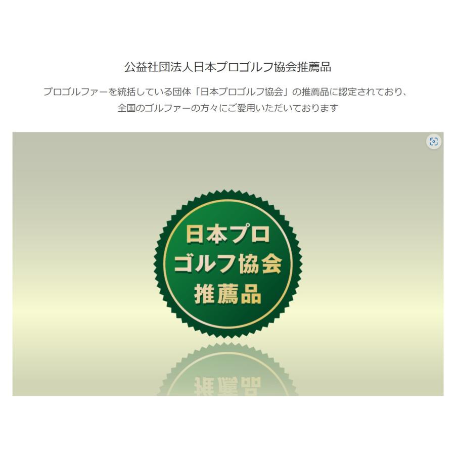 【正規品】Shot Navi ショットナビ ゴルフナビ  INFINITY TOUCH インフィニティータッチ【飛距離測定器】ブラック | ShotNavi | 16