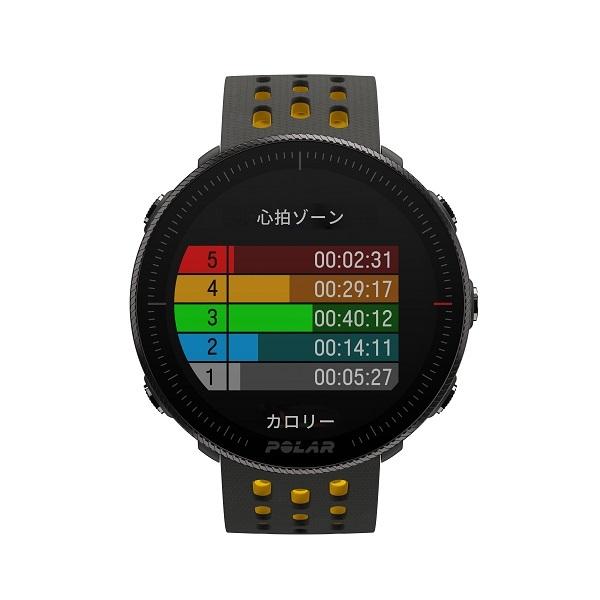 ポラール POLAR スマート機能 GPSマルチスポーツ ウォッチ POLAR ポラール POLAR スマート機能 GPSマルチスポーツ ウォッチ POLAR