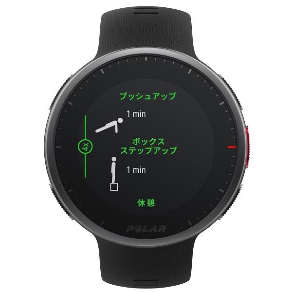 ポラール POLAR マ軽量プレミアム マルチGPSスポーツウォッチ