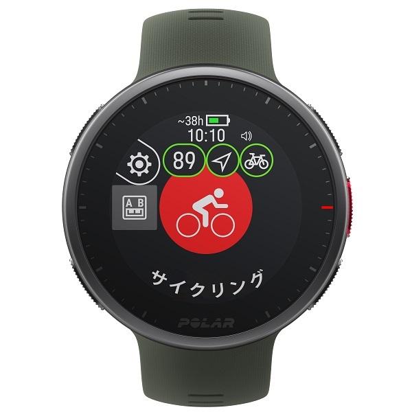 ポラール POLAR マ軽量プレミアム マルチGPSスポーツウォッチ VANTAGE 