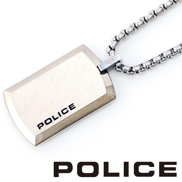 POLICE ポリス ネックレス PURITY (Small size) 25988PSS01 【NEW モデル】｜kr-2004