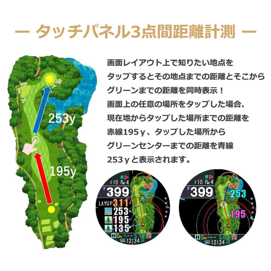 ShotNavi（ショットナビ） 【正規品】Shot Navi ゴルフナビ EVOLVE PRO