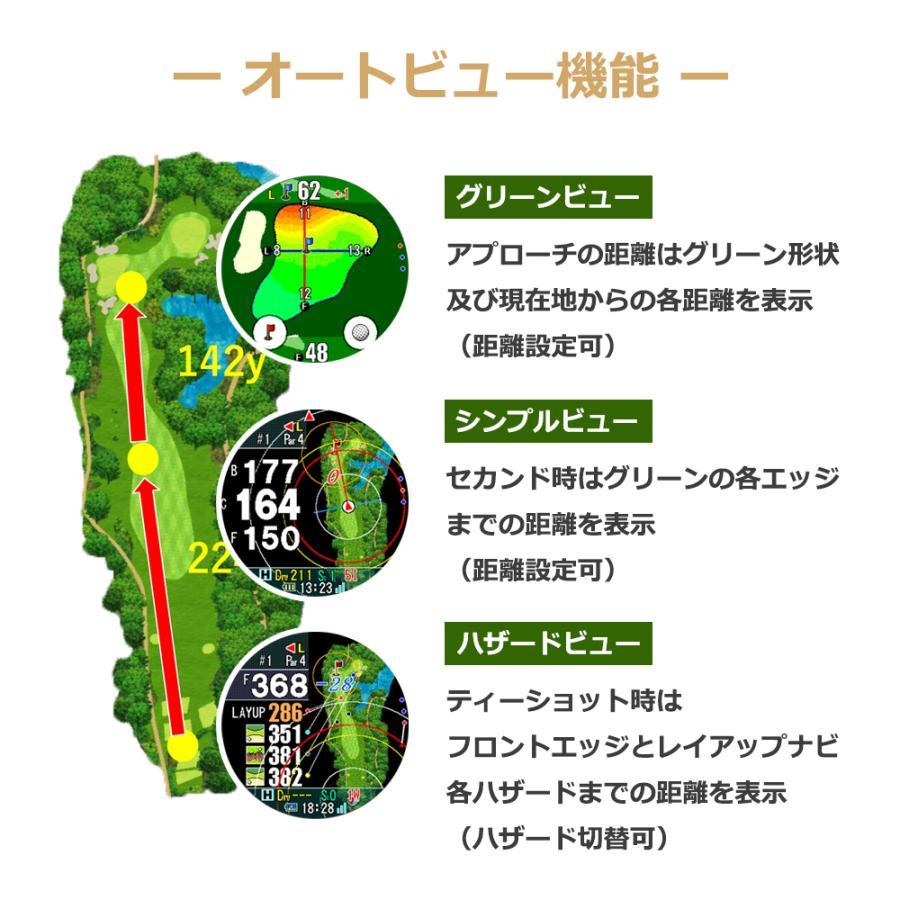 ShotNavi（ショットナビ） 【正規品】Shot Navi ゴルフナビ EVOLVE PRO