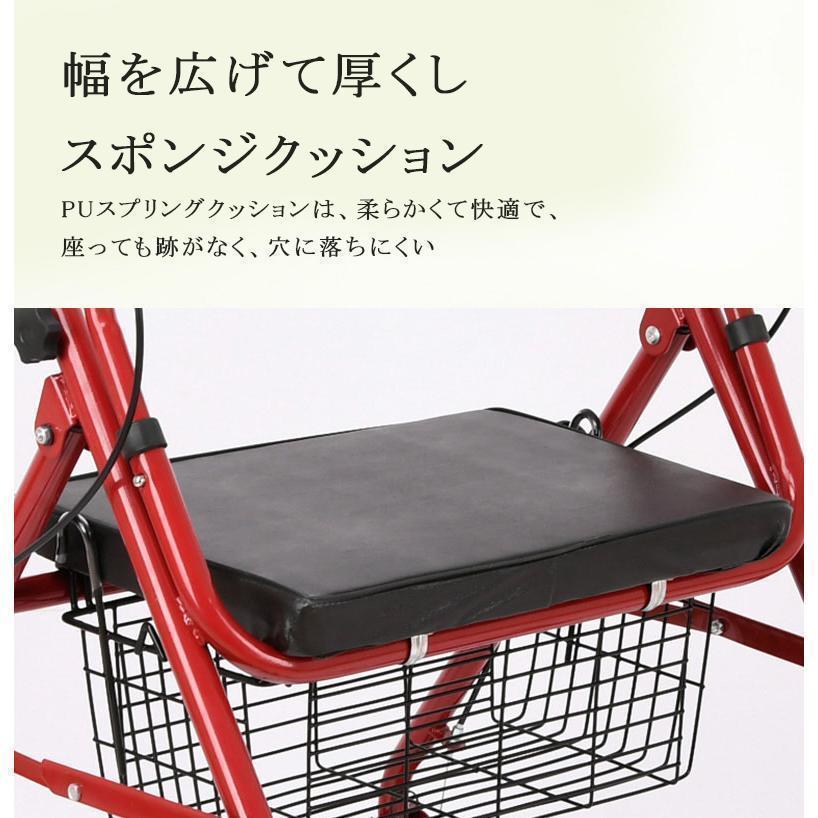 [大特価] シルバーカー 車椅子 軽量 折りたたみ 手押し車 歩行器 高齢者 屋外 老人 家庭 買い物 散歩 コンパクト 小型 ノーパンク 介助 持ち運び 買い物カート 【1715371465】(9107円)