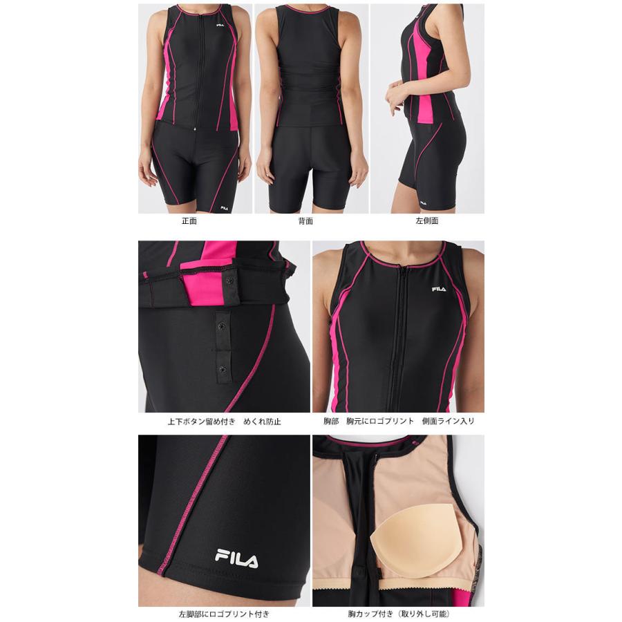 FILA（フィラ） フィットネス 水着 レディース セパレート 女性用