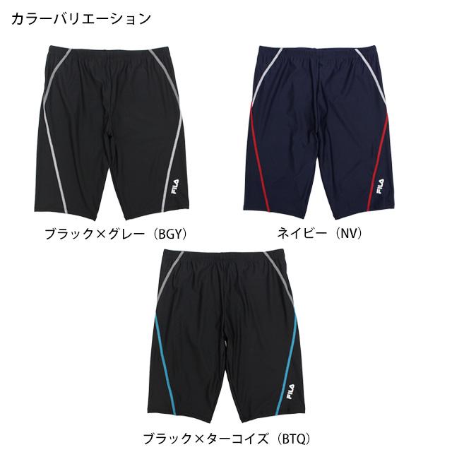 フィットネス水着 メンズ フィラ FILA 水着 パンツ  スパッツ ストレッチ スイムスパッツ スイムウェア M L LL｜kr-store23｜02