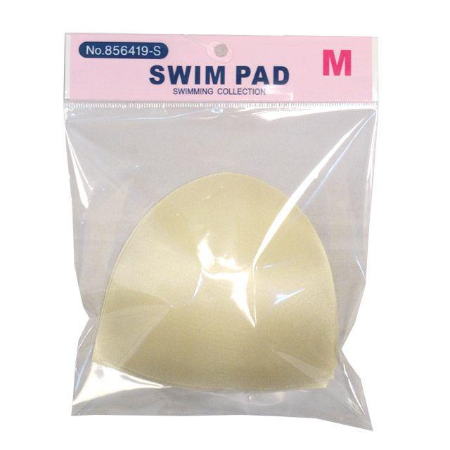 水着 胸パッド スイムカップ ジュニア 女の子 子供水着・スクール水着に最適 差し込み用 胸カップ/スイムパット 単品 子供水着 | 