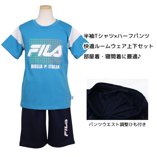 FILA（フィラ） Tシャツ ハーフパンツ 上下セット ジュニア キッズ